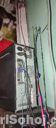 Computer